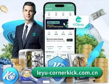 乐鱼足球战报 APP 深度功能